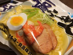 サッポロ一番しお味のスープはなぜ緑っぽい？ サンヨー食品が回答。