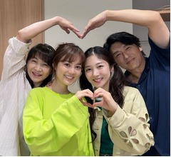 高橋克典、生田絵梨花や田中美佐子らと&ldquo;仲良し家族&rdquo;ショット披露