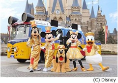 ミッキーたちが全国30都市へ、30周年&ldquo;ザ・ハピネス・ツアー&rdquo;を開催。