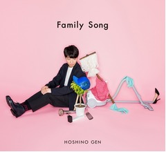 星野源の新曲が初週売上「恋」超え