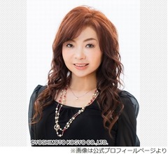 ハイヒール・モモコ「母乳売ったりして番組で」買って飲んだ芸能人は&hellip;