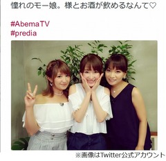 「モー娘。オーディションで退学」を告白