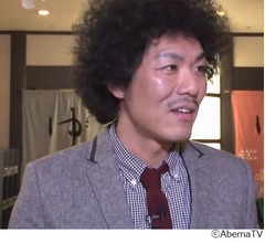 トータルテンボス藤田、アフロ復活の理由