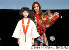 板野友美が主演ホラーにビビる「怖すぎて指の隙間から見ていた」。