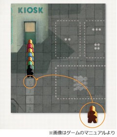 &ldquo;世界一退屈なゲーム&rdquo;開発、共産主義の生活再現したその名も「行列」。