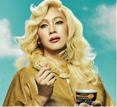 &ldquo;謎の美女&rdquo;カズレーザーの女装姿に騒然