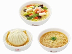 ミスド&ldquo;飲茶&rdquo;3メニュー一新、2012年まで販売の「野菜麺」改良復活。