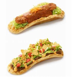 「モスのナン」新作はインド風、&ldquo;チキンティッカ&rdquo;と本格的な辛さ。