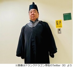 朝ドラ「虎に翼」の大反響に驚く、塚地武雅「皆さんの感情移入が凄い！笑」