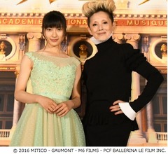 夏木マリが土屋太鳳にメロメロ「恋してます」