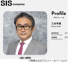 三谷幸喜氏「死にたいと思ったことだって、実はある」踏みとどまった理由語る