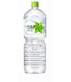 「い・ろ・は・す」初2Lボトル、つぶしやすさと注ぎやすさ両立の新容器。