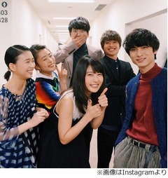 月9「いつ恋」集合写真に反響、超楽しそうな高畑充希・有村架純ら。