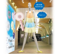 &ldquo;Francfranc&times;ナナちゃん&rdquo;初コラボ、ナナちゃんが全国に暑さ対策を呼び掛け