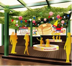 メープル香る「ホットケーキ風呂」オープン