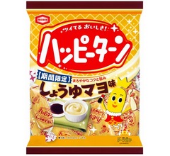 「ハッピーターン」にしょうゆマヨ味