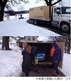 日本にもデカすぎるAmazonの箱、日産「デイズ ルークス」をお届け。