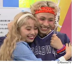 ぺこの&ldquo;愛の言葉&rdquo;にりゅうちぇるメロメロ