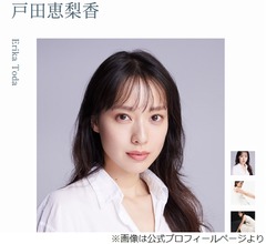 戸田恵梨香からもらった「素晴らしいバトン」、杉咲花が清原果耶に引き継いだ