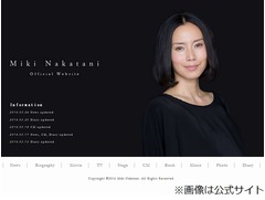 中谷美紀が5年ぶりのラーメン、低糖質で美味しい麺に満面の笑み。