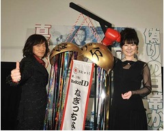 &ldquo;偽りの自分&rdquo;から脱却、遠野なぎことユカイが熱いトークバトル。