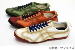 ガンダムモチーフのシューズ、プラモデル製作の技法も取り入れる。