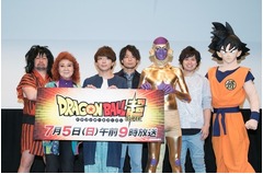 ゴールデンフリーザ登壇に歓声、グッドモーニングアメリカたなしん扮する。