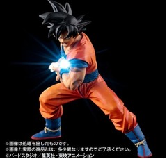 &ldquo;かめはめ波&rdquo;が本当に発光するフィギュア