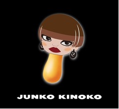&ldquo;コシノジュンコ&times;きのこの山&rdquo;異色コラボ、新キャラ「JUNKO KINOKO」爆誕