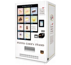 不二家が&ldquo;冷凍スイーツ自販機&rdquo;展開、24時間ケーキが買える