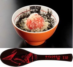 サイレントヒルラーメン現る、&ldquo;レッドピラミッドシング&rdquo;レンゲも。