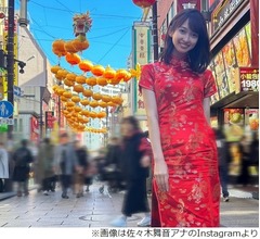 &ldquo;コスプレ&rdquo;趣味の佐々木舞音アナ、仕事でもやりたい