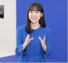 芦田愛菜、10年先の未来を見据えて&ldquo;進化しておきたいコト&rdquo;