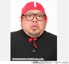 くっきー！、山口智充に背中押されてファンと交際「今の嫁やねん」