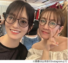 山本彩&ldquo;野生のたかみな&rdquo;に遭遇「会うの久しぶり過ぎて二度見した！（笑）」