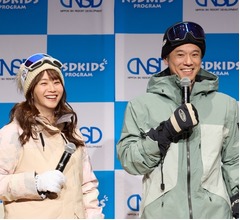 ミキティから庄司智春への愛情表現「くたびれてる感じも好き」「薄毛事情と共に&hellip;」