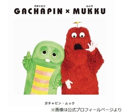 霜降り明星・粗品「手についてるキモいのなんなの？」、ガチャピンが言い方に&ldquo;抗議&rdquo;
