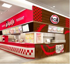 スガキヤの新業態はたこ焼き専門店、70年の強み&ldquo;秘伝のスガキヤ出汁&rdquo;使用