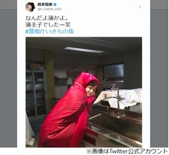 橋本環奈の&ldquo;たらこ環奈&rdquo;姿が超カワイイ