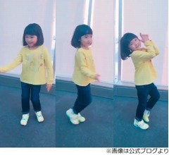 かわいすぎる「アッシー、メッシー、舘ひろし」