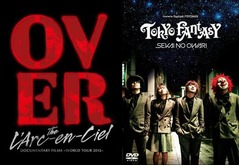 音楽ドキュメンタリー作品好調、BDはラルク＆DVDはセカオワが映画部門1位。