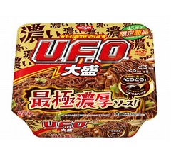 「U.F.O.」史上最も濃厚な&ldquo;どろどろ&rdquo;ソースの限定商品