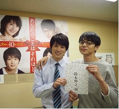 東出昌大の呼び名は&ldquo;でっくん&rdquo;