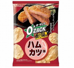 ハムカツをイメージした「オー・ザック」