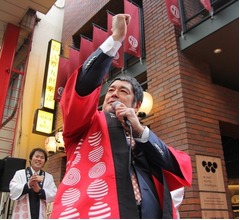 高田延彦「世界に通用する若者、出てこいや！」