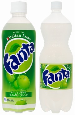 ファンタに爽やか新フレーバー、甘みと酸味が絶妙「イタリアンライム」。
