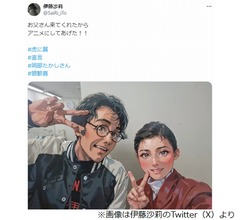 「虎に翼」伊藤沙莉から&ldquo;岡部さん&rdquo;、父役俳優「ちょっと、寂しい」