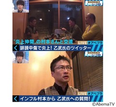 乙武氏「障害者だって悪いことしたら叩かれる」