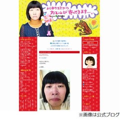 たんぽぽ川村が人生初の手術、入院前日は「ビビりまくって」寝られず。