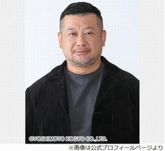 ケンドーコバヤシ、大人になって&ldquo;食べ物の好き嫌い&rdquo;あるのが許せない理由